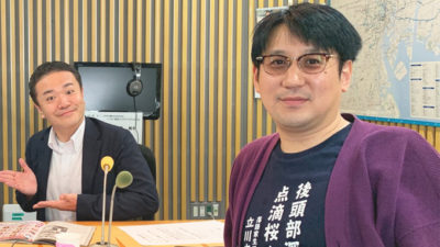 米粒写経の居島一平とサンキュータツオが漫才を披露！
