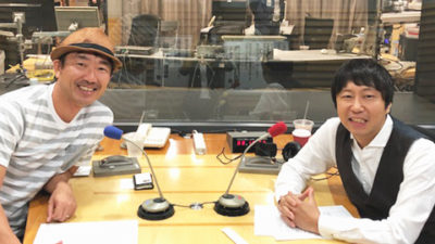 【非日常体験で人々に感動の時を！！】１日１組限定で船でしか行けないプライベートキャンプを運営ＶＩＬＬＡＧＥ ＩＮＣ代表・橋村和徳が登場！