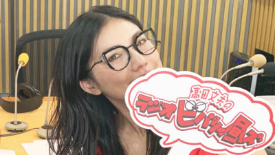 島谷ひとみが登場！！デビュー20周年でやってみたいこと