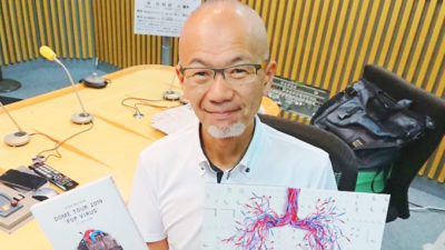 星野源さんが届けてくださいました！