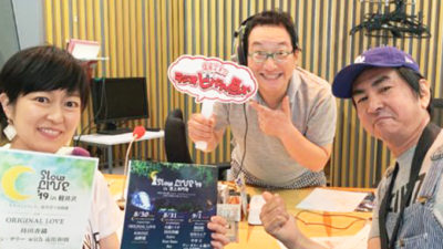 オリジナルラブ・田島貴男 実は落語好き！！