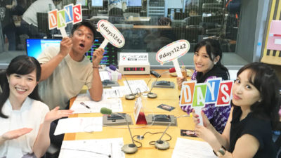 原田龍二とももクロの百田夏菜子&高城れに がリスナーの相談に回答！