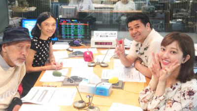結婚から１年！菊地亜美が号泣したドラマチックなプロポーズとは