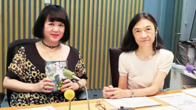 石原さとみと剛力彩芽を勘違い！？作家・林真理子の“ド天然伝説”