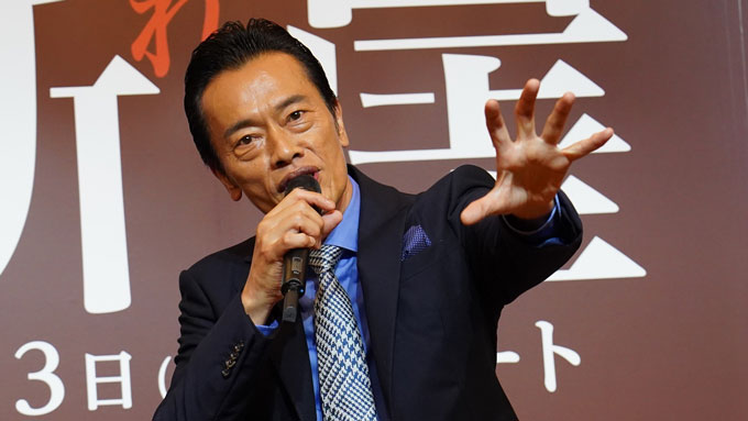 遠藤憲一が熱い想いを語る「コンプライアンスが厳しい時代に、真逆のヤバい作品」