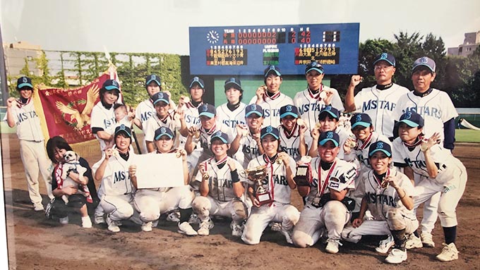 女子だけの野球チーム「千葉マリンスターズ」~全国制覇までの軌跡
