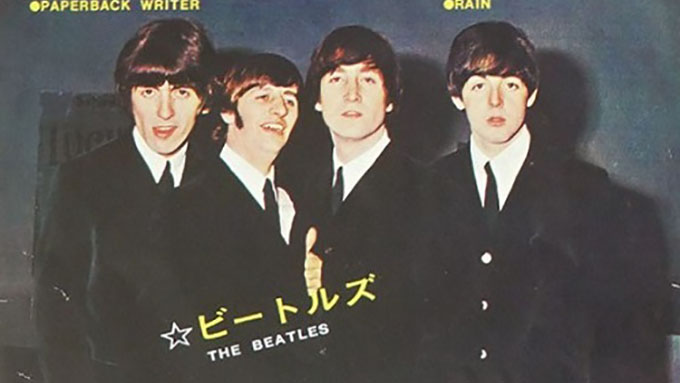 1966年8月29日、ザ・ビートルズがサンフランシスコのキャンドルスティック・パークで最後のコンサートを行う