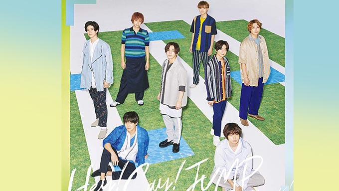 Hey! Say! JUMPのNewシングル『ファンファーレ!』がチャート1位を獲得!