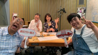 国民の孫の新曲は渋谷系！？徳永ゆうき登場！！