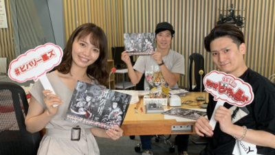 イケメン歌舞伎俳優・中村隼人さんの悩み「顔認証が…」