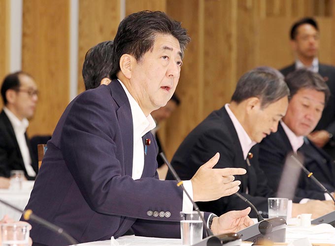 内閣改造から分かる安倍総理4選の有無 無料のアプリでラジオを聴こう Radiko News ラジコニュース 内閣改造から分かる安倍総理4選の有無 無料のアプリでラジオを聴こう Radiko News ラジコニュース