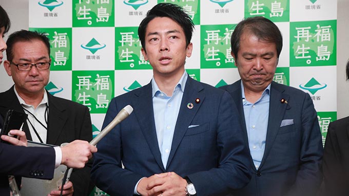 福島原発処理水が安全である理由~小泉進次郎氏はどこまで理解していたのか