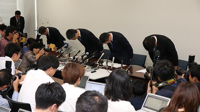 関電金品受領問題~原資はどこから出たのか
