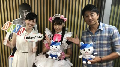 レジェンドメイドの志賀瞳（hitomi）さんと萌え萌えキュン！