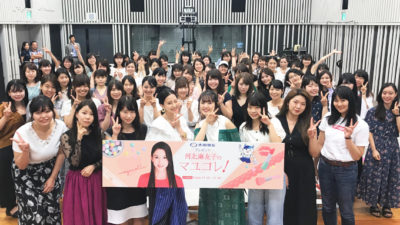 8月のマユコレはモデル・歌手の鈴木愛理！公開収録の模様をお届けしました！
