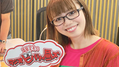 山形県出身歌手・朝倉さや 山形弁は歌詞の意味がより伝わる！？
