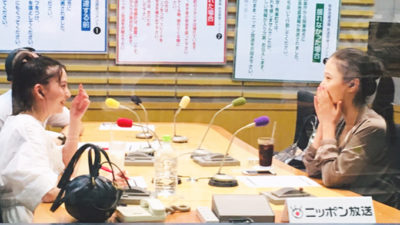 9月のマンスリーゲストはラジオ初出演の女優・草刈麻有！