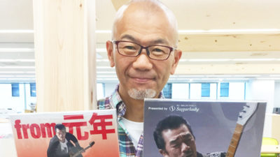 えっ!73歳ですか⁉ (;^_^A