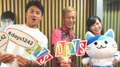お笑い芸人の ”じゅんいちダビッドソン”が生登場！