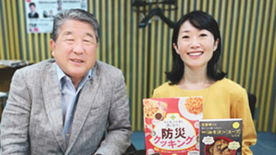 簡単！！お湯ポチャレシピ「マーボー高野豆腐」をご紹介