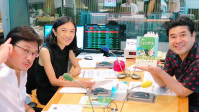 好角家のやくみつる 横綱白鵬の休場に言及