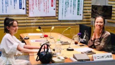 9月20日の放送は…？
