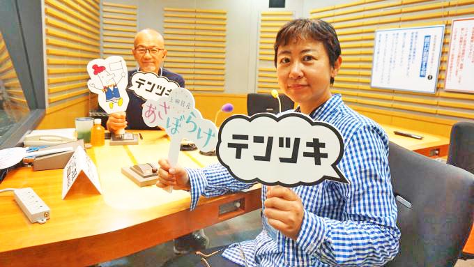 自然いっぱいのニュージーランドを、“テンツキ”で隈なく巡る大人気ツアー!