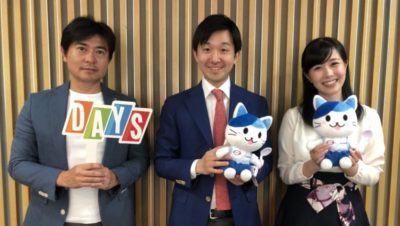 清水章弘さんが教える「大人の勉強法」！