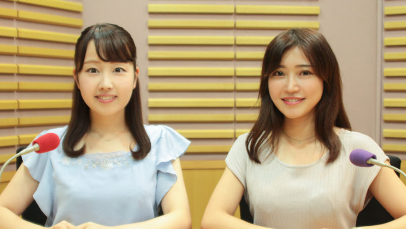 ファッショントレンド Hd限定女性 アナウンサー ニッポン 放送 アナウンサー