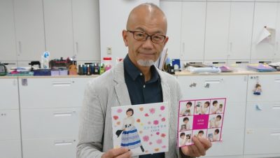 太田裕美さんはデビュー45周年、応援しています！