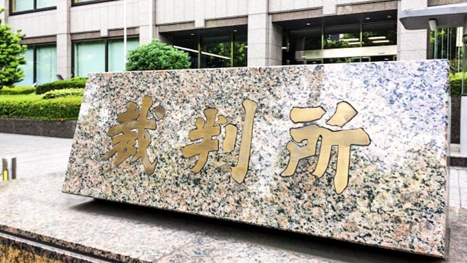 東電刑事裁判~津波の予見対策と合わせて議論すべき“もう1つの争点”