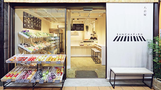 八百屋『三茶ファーム』が、農家からの直接仕入れにこだわる理由