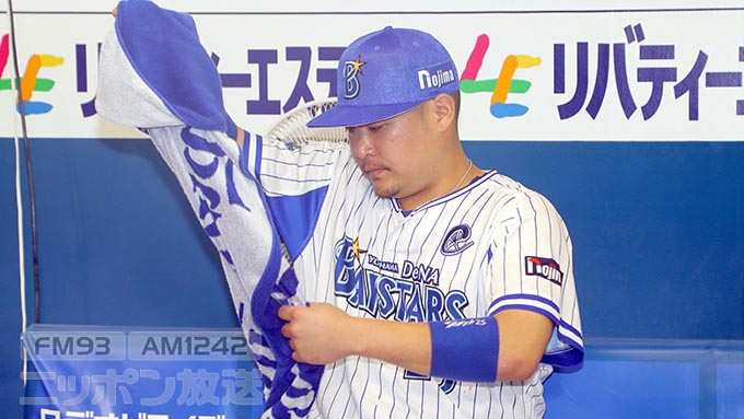 DeNA・筒香、“小さい頃からの夢”メジャーに向かって