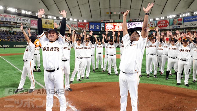 巨人VSソフトバンク 原監督と工藤監督の意外な“因縁”