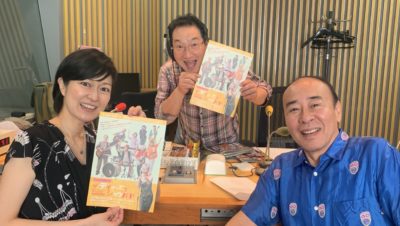 モト冬樹さんが語る夫婦円満の秘訣が、昇太さんの心を突き刺す。