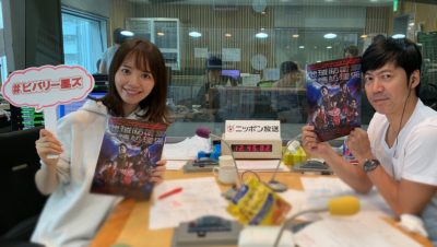 ジャニーズ中山優馬が語る　ジャニーさんとの思い出の数々