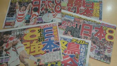 それぞれの体育の日…明日中島みゆきさんのコメントOAします