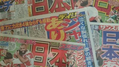 ラグビー凄かったですね！
