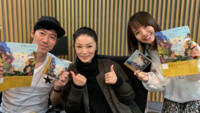 かくし芸で帰っちゃった事件の真犯人はあの芸人??　デビュー30周年のマルシアさん登場！
