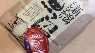 お金の相談クライマックス！消費税から介護・相続まで！お金でやってはいけない10のこと