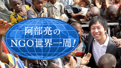 次回の放送は10月14日です、株式会社　アスコエパートナーズをご紹介します