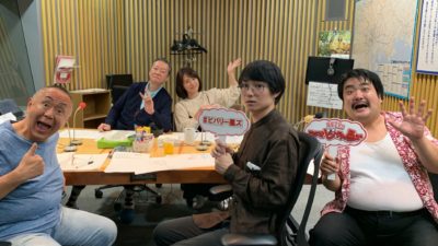 爆笑問題の息子に、高田先生の孫になりたい!!　空気階段さん登場!!