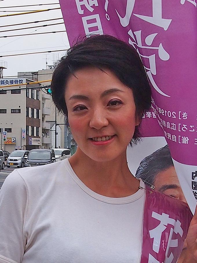 今やドライになった秘書と政治家の関係性も垣間見える 河井法相の妻 公選法違反の疑い 無料のアプリでラジオを聴こう Radiko News ラジコニュース