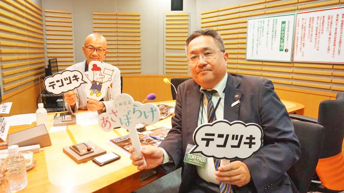 静かに落ち着いて“ホンモノの京都”の紅葉をテンツキで満喫!