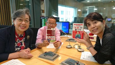 ◯っとおまかせワンダ4！