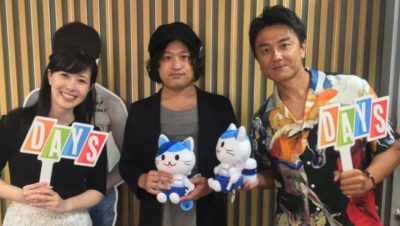 UFO仲間現る⁉︎長澤知之さん登場！