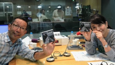 医療費もキャッシュレスも♪心配ないさ〜ワンダ4！