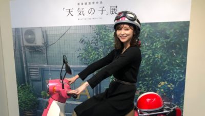 にわかでもワンダ4