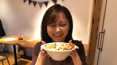 知ってお得にワンダ4！