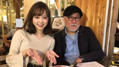 シャワーより湯船に浸かって ワンダ4！